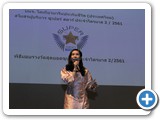 tml_3873
