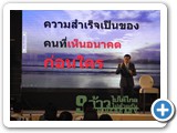 tml_5091