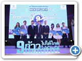 tml_5213