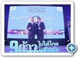 tml_5225