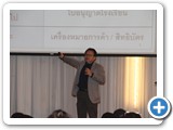 tml_6106